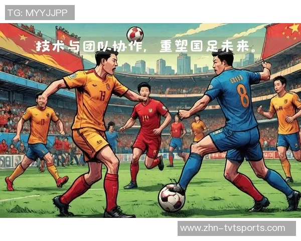 足球的特性与魅力探讨：团队合作战术变化与个人技术的完美结合